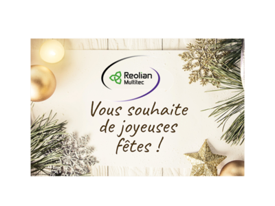 Joyeuses ftes de fin d\'anne !